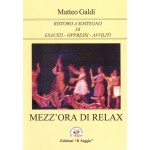 Mezz’ora di relax